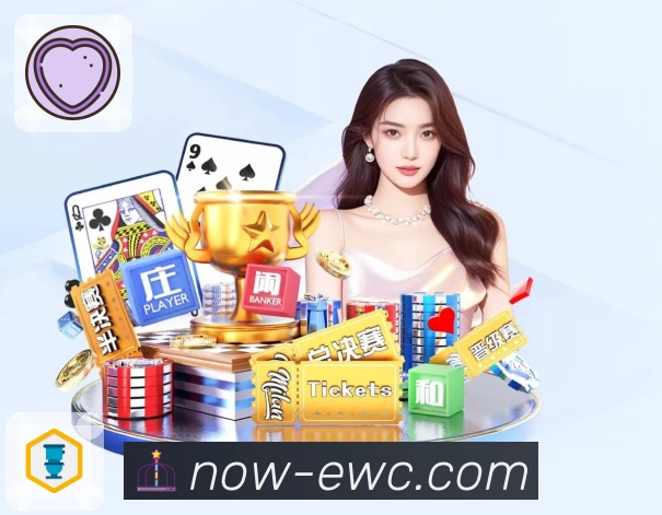 体育平台欢迎图